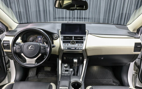 Lexus NX I, 2021 год, 3 998 000 рублей, 14 фотография
