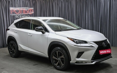 Lexus NX I, 2021 год, 3 998 000 рублей, 3 фотография