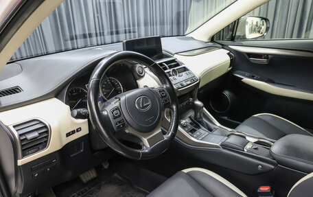 Lexus NX I, 2021 год, 3 998 000 рублей, 16 фотография