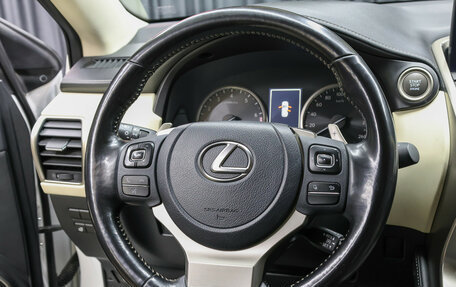 Lexus NX I, 2021 год, 3 998 000 рублей, 17 фотография