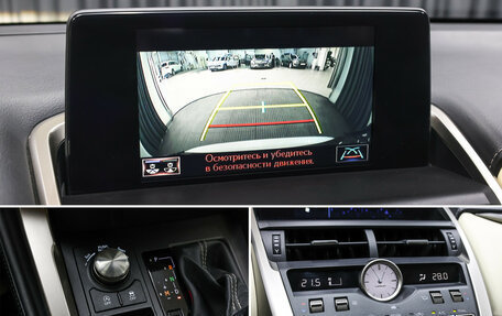 Lexus NX I, 2021 год, 3 998 000 рублей, 18 фотография