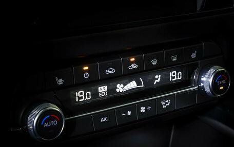 Mazda CX-5 II, 2021 год, 3 590 000 рублей, 17 фотография
