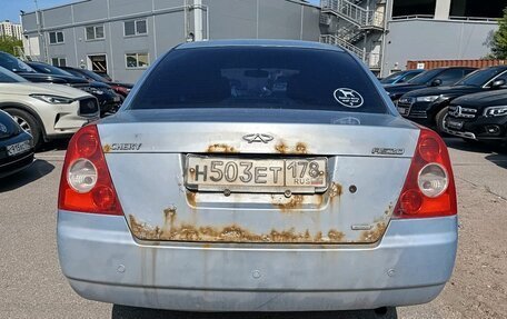 Chery Fora (A21), 2007 год, 169 000 рублей, 3 фотография