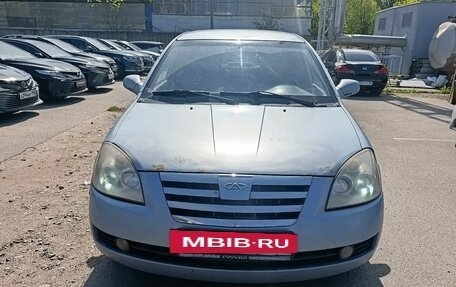 Chery Fora (A21), 2007 год, 169 000 рублей, 6 фотография