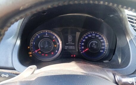 Hyundai i40 I рестайлинг, 2013 год, 350 000 рублей, 26 фотография