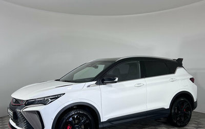 Geely Coolray I, 2023 год, 2 199 000 рублей, 1 фотография