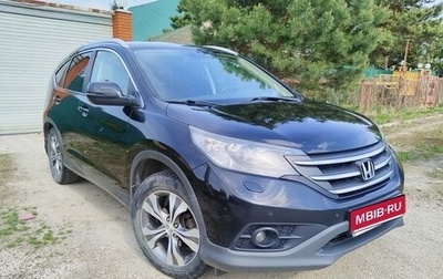Honda CR-V IV, 2013 год, 1 699 000 рублей, 1 фотография