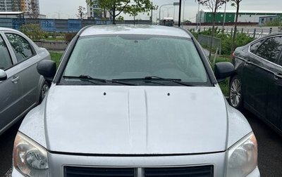 Dodge Caliber I рестайлинг, 2006 год, 365 000 рублей, 1 фотография