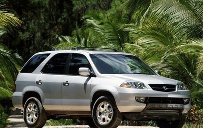 Acura MDX II, 2002 год, 600 000 рублей, 1 фотография