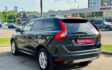 Volvo XC60 II, 2013 год, 2 250 000 рублей, 5 фотография