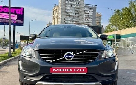 Volvo XC60 II, 2013 год, 2 250 000 рублей, 3 фотография