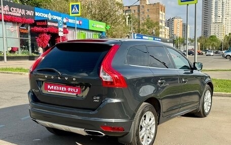 Volvo XC60 II, 2013 год, 2 250 000 рублей, 6 фотография