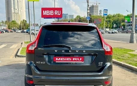 Volvo XC60 II, 2013 год, 2 250 000 рублей, 4 фотография