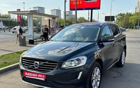 Volvo XC60 II, 2013 год, 2 250 000 рублей, 2 фотография