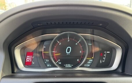 Volvo XC60 II, 2013 год, 2 250 000 рублей, 22 фотография