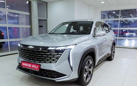 Geely Atlas, 2025 год, 3 449 990 рублей, 1 фотография