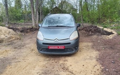 Citroen C4 Picasso II рестайлинг, 2009 год, 300 000 рублей, 1 фотография