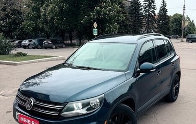 Volkswagen Tiguan I, 2015 год, 1 900 000 рублей, 1 фотография