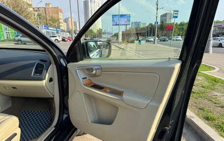 Volvo XC60 II, 2013 год, 2 250 000 рублей, 33 фотография