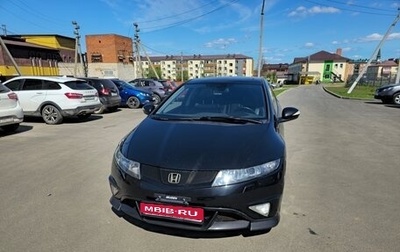 Honda Civic VIII, 2010 год, 970 000 рублей, 1 фотография