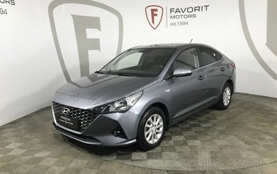 Hyundai Solaris II рестайлинг, 2020 год, 1 624 000 рублей, 1 фотография