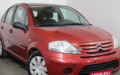 Citroen C3 II, 2008 год, 399 000 рублей, 1 фотография
