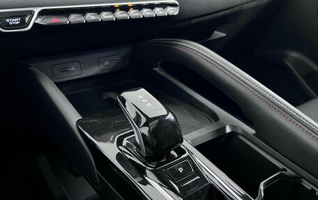 Geely Coolray I, 2023 год, 2 199 000 рублей, 16 фотография