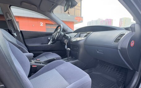 Nissan Primera III, 2005 год, 450 000 рублей, 15 фотография