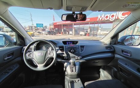 Honda CR-V IV, 2013 год, 1 699 000 рублей, 13 фотография