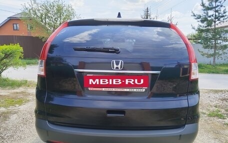 Honda CR-V IV, 2013 год, 1 699 000 рублей, 7 фотография
