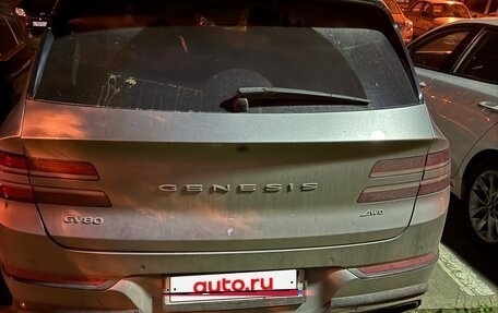 Genesis GV80 I, 2020 год, 4 700 000 рублей, 12 фотография