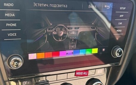 Skoda Octavia, 2018 год, 2 100 000 рублей, 20 фотография