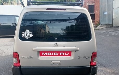 Citroen Berlingo II рестайлинг, 2006 год, 300 000 рублей, 3 фотография