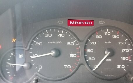 Citroen Berlingo II рестайлинг, 2006 год, 300 000 рублей, 5 фотография