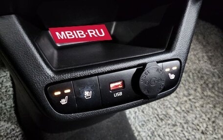 KIA Ray, 2023 год, 1 258 000 рублей, 14 фотография