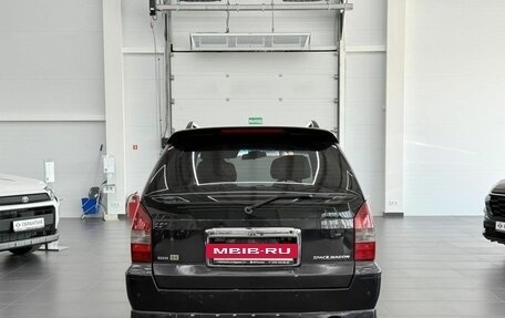 Mitsubishi Space Wagon III, 2002 год, 299 000 рублей, 3 фотография