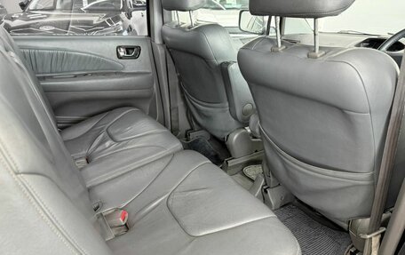 Mitsubishi Space Wagon III, 2002 год, 299 000 рублей, 20 фотография