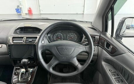 Mitsubishi Space Wagon III, 2002 год, 299 000 рублей, 15 фотография