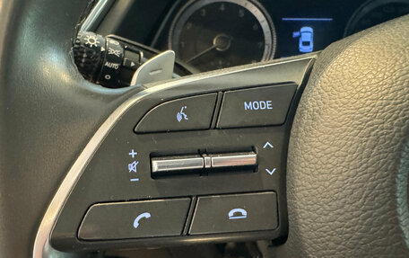 Hyundai Sonata VIII, 2020 год, 2 190 000 рублей, 16 фотография