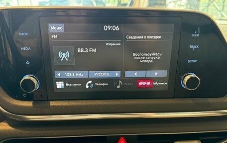 Hyundai Sonata VIII, 2020 год, 2 190 000 рублей, 19 фотография