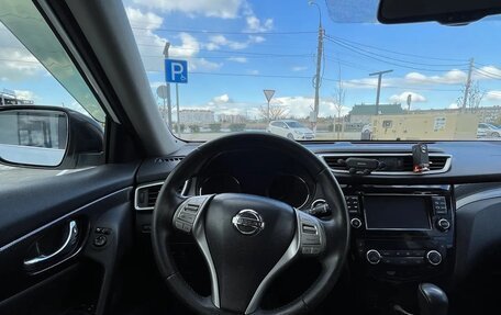Nissan X-Trail, 2016 год, 1 750 000 рублей, 4 фотография