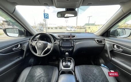 Nissan X-Trail, 2016 год, 1 750 000 рублей, 3 фотография
