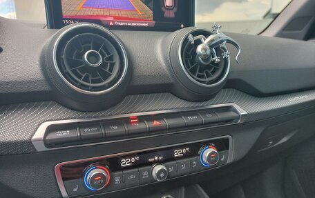 Audi Q2 I, 2019 год, 3 450 000 рублей, 30 фотография