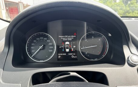 Land Rover Freelander II рестайлинг 2, 2013 год, 1 500 000 рублей, 13 фотография
