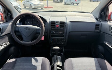 Hyundai Getz I рестайлинг, 2010 год, 670 000 рублей, 15 фотография