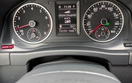 Volkswagen Tiguan I, 2015 год, 1 900 000 рублей, 7 фотография