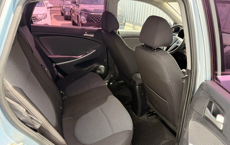 Hyundai Solaris II рестайлинг, 2012 год, 699 000 рублей, 14 фотография