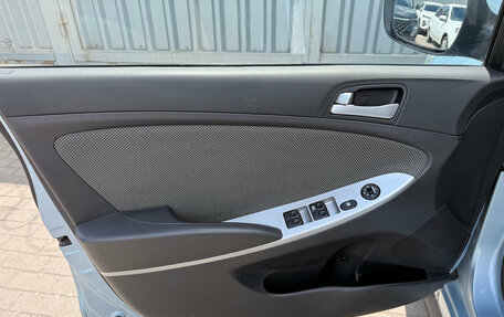 Hyundai Solaris II рестайлинг, 2012 год, 699 000 рублей, 16 фотография
