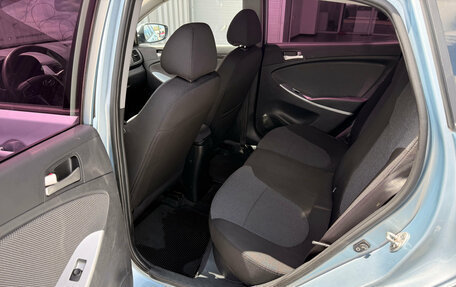 Hyundai Solaris II рестайлинг, 2012 год, 699 000 рублей, 17 фотография
