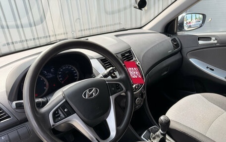 Hyundai Solaris II рестайлинг, 2012 год, 699 000 рублей, 15 фотография